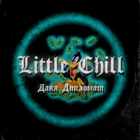 Little Chill | Boomplay Music