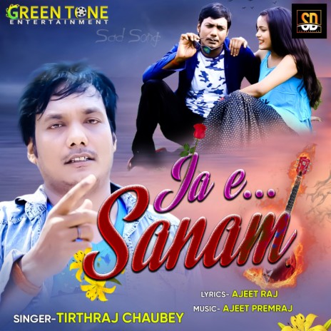 Ja A Sanam | Boomplay Music