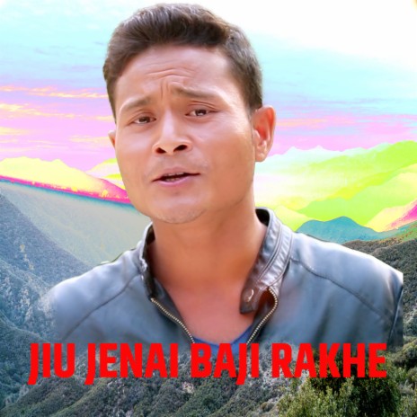 JEU JENAI BAJI RAKHE ft. UDDAB RIJAL | Boomplay Music