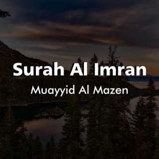 Surah Al Imran