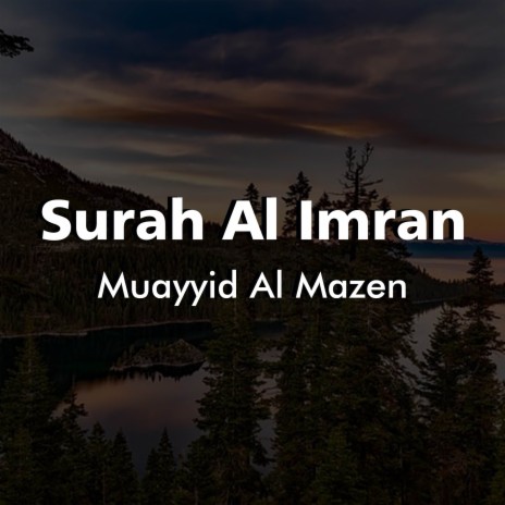 Surah Al Imran | Boomplay Music