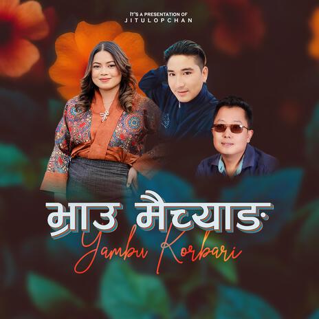 bhrau maichyang yambu korbari | Boomplay Music