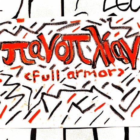 Full Armor | Boomplay Music