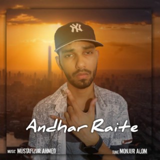 Andhar Raite