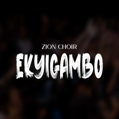 EKYIGAMBO | Boomplay Music