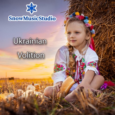 Ukrainian Autumn | Boomplay Music