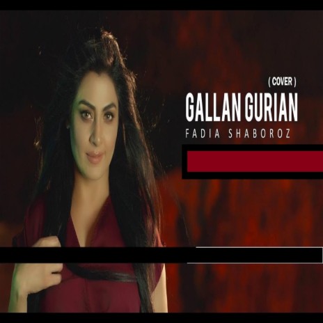 Gallan Gurian (Cover)