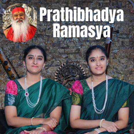 Prathibhadya Ramasya