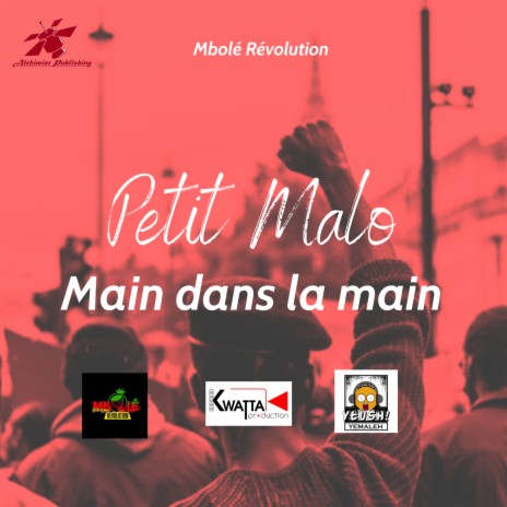 Main dans la main | Boomplay Music