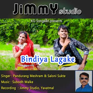 Bindiya Lagake