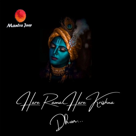 Hare Rama Hare Krishna Dhun ft. Jaymin Vaidhya & Parth Thakar | Boomplay Music