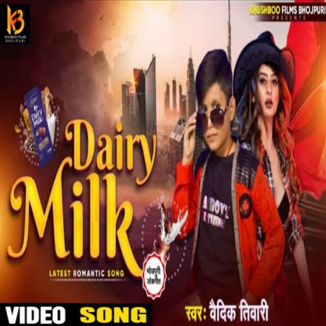 Dairy Milk | Boomplay Music