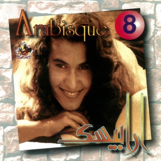 Arabisque 8