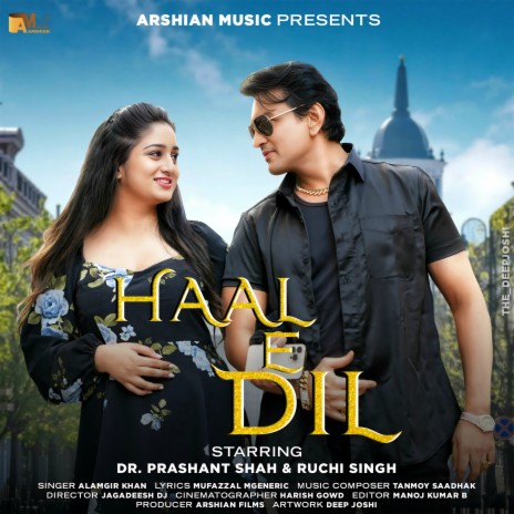 Haal E Dil ft. Alamgir Khan & Tanmoy Saadhak | Boomplay Music