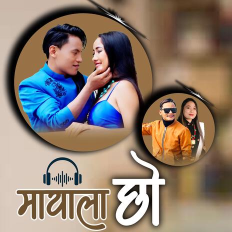 Mayala Chho ft. Santosh Gole - Shirjana Syangtan | Boomplay Music