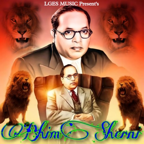 Bhim Sherni ft. Lavi Gautam & Parveen Aalampuriya | Boomplay Music