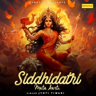 Siddhidatri Mata Aarti