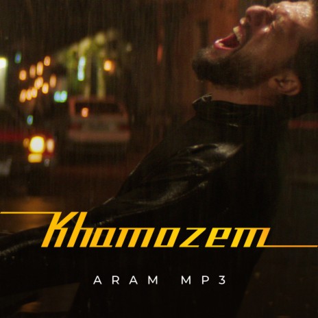 Khamozem | Boomplay Music