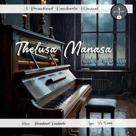 Telusa Manasa | Boomplay Music