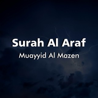 Surah Al Araf