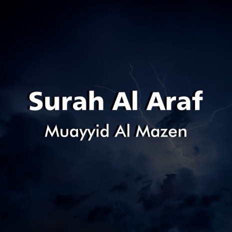 Surah Al Araf