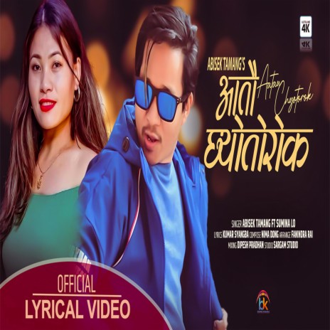 Aatau Chhyotorok | Tamang Song ft. Sumina Lo | Boomplay Music