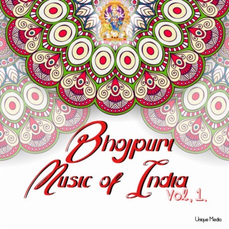 Milal Anapat Bhatar Natiya | Boomplay Music