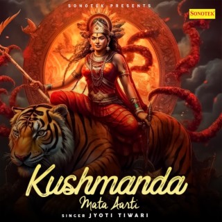 Kushmanda Mata Aarti