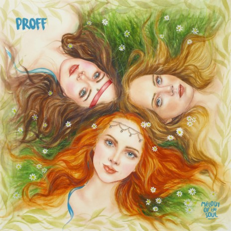 Three Sisters (Ambient Version) ft. Taisia Krasnopevtseva | Boomplay Music
