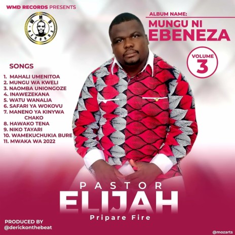 MUNGU NI EBENEZA | Boomplay Music