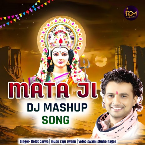 mataji mashup song | Boomplay Music