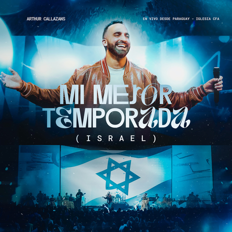 Mi Mejor Temporada (Israel) | Boomplay Music