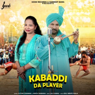 Kabaddi Da Player