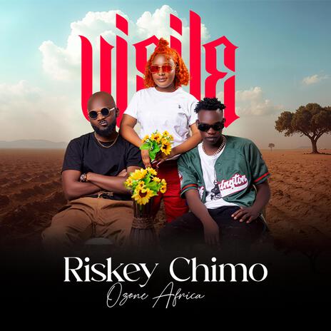 Visile ft. Ozone Africa | Boomplay Music