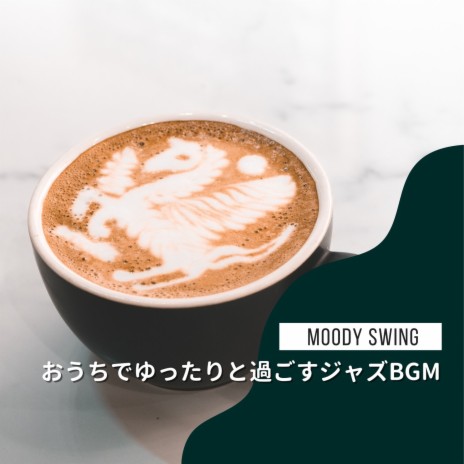 Cafe in the Night | Boomplay Music