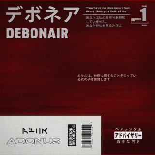 Debonair lyrics | Boomplay Music