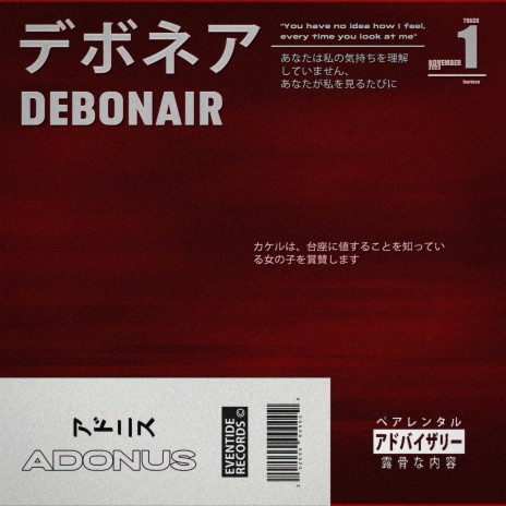 Debonair | Boomplay Music
