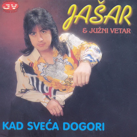 Kad nase uvenu staze | Boomplay Music