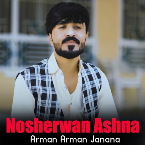 Arman Arman Janana | Boomplay Music