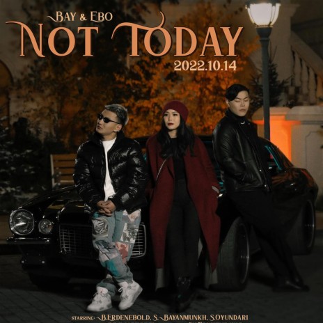 Not Today ft. Ebo | Boomplay Music