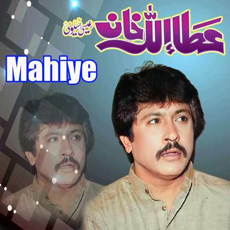 Mahiye | Boomplay Music