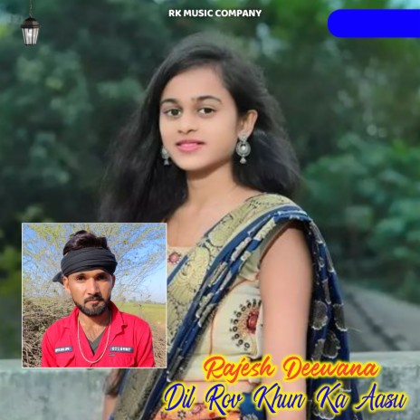 Dil Rov Khun Ka Aasu (Uchata Geet) | Boomplay Music