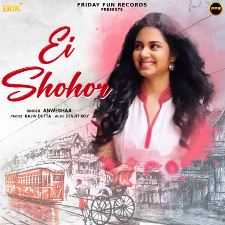 Ei Shohor | Boomplay Music