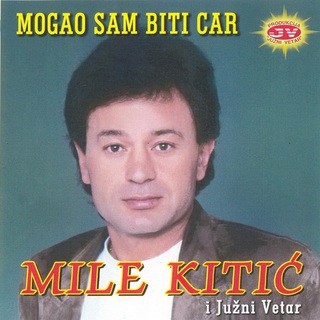 Mogao sam biti car