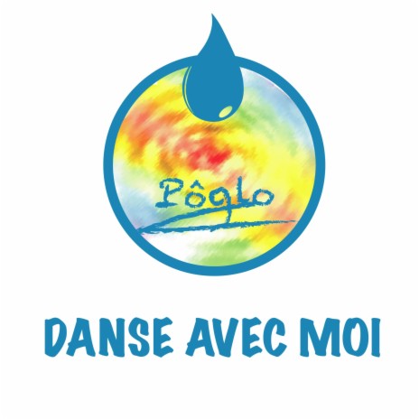 Danse avec moi | Boomplay Music