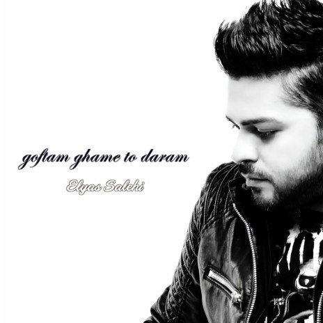 Goftam Ghame To Daram | Boomplay Music