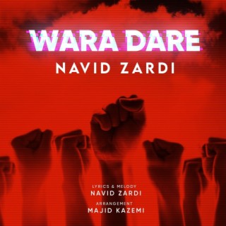 WARA DARE