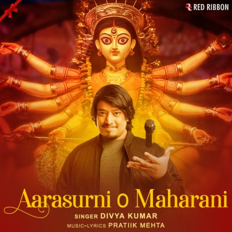 Aarasurni O Maharani | Boomplay Music