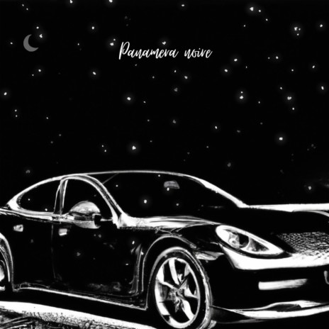 Panamera noire ft. Aspen | Boomplay Music