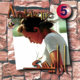 Arabisque 5